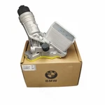 Oem 11428583895 Aluminum Oil Filter Housing For Bmw 340I 440I 540I 640I 740I New. Price: $171.00.