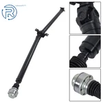 Rear Driveshaft Prop For Chevy Equinox Gmc Terrain 2010-2017 2.4L L4 Awd New. Price: $169.84.