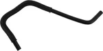 Genuine Nissan Hose Auto Transmission Oil Cooler 21633-4BA1B New. Price: $30.59.