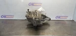 17 Dodge Ram 1500 3.0L Transfer Case Assembly 68360095AA Used. Price: $225.00.