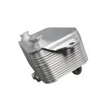 For Bmw E60 Transmission Oil Cooler 17217507974 525I 530I 545I 645CI 745I 745LI New. Price: $27.10.