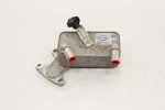 2015 - 2022 Volkswagen Passat Automatic Transmission Oil Cooler Oem 09G409061E Used. Price: $62.83.