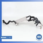 2014 Auid D4 A8 A/t Automatic Transmission Oil Cooler 4H0317021H Oem Used. Price: $66.40.