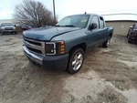 Rear Drive Shaft 2WD 143.5" Wb Crew Cab Fits 07-13 Sierra 1500 Pickup 11362817 Used. Price: $321.84.