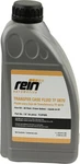 Rein Transfer Case Fluid For 230I Xdrive, 330I, 430I Xdrive+more FLDF005 New. Price: $68.64.