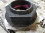 Eaton K4122 Output Shaft Lock Nut K-4122 New. Price: $15.00.