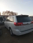 Used Transfer Case Assembly Fits: 2008 Toyota Sienna Grade. Price: $540.00.
