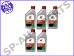 Idemitsu 75W-90 Racing Gear Oil (5 Quarts) For Mazda Miata MX-5 RX-7 RX-8 New. Price: $75.64.