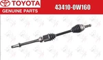 Toyota Oem Front Right Side Cv Axle 43410-0W160 For Highlander Lexus New. Price: $1114.66.