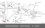 Genuine Oe Bush 3455750J00, 34557-50J00 Neu. Price: $8.57.
