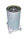 231 Chevy Gmc Transfer Case Tail With New Seal Remanufactured. Price: $63.90.