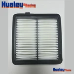 Engine Air Filter MRA4055 (17220-RB0-000) For Honda Fit 2009-2014 1.5L New. Price: $13.99.