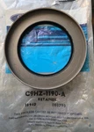 Nos 1969 1990'S Ford Medium Heavy Truck Wheel Grease Seal Retainer C9HZ-1190-A New. Price: $19.98.