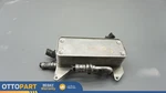 2011-2018 Audi A8 Quattro Automatic Transmission Oil Cooler Oem 4H0317021H Used. Price: $79.34.