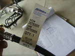Genuine Gm Acdelco 20793005 Transmission Oil Cooler Line New. Price: $59.99.