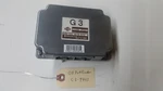 2008 Nissan Pathfinder 3.5L Oem Transfer Case Control Module 33084-ZP92A Used. Price: $59.95.