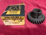 Gm 318 Transmission Second Gear And Spring Assembly Nos 591110 New. Price: $70.00.