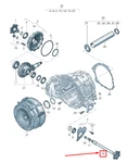 New Audi Q7 4M Left Differential Flanged Shaft 0D5409355D No Duty To. Price: $744.25.