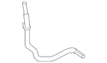 Genuine Nissan Cooler Line 21631-6CB0A New. Price: $24.96.