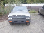 Carrier Front Axle Cylinder 4.375 Ratio Fits 86-89 Nissan Pickup 30779650 Used. Price: $344.50.