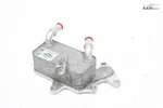 2015-2022 Volkswagen Passat Automatic Transmission Oil Cooler 09G409061E Oem Used. Price: $118.49.