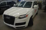 Carrier For Audi Q7 Assy Rear Used. Price: $194.99.