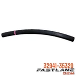 2009-2014 Toyota Fj Cruiser Oil Cooler Hose New Oem 32941-35320. Price: $39.14.