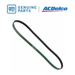 4K378 Ac Delco Drive Belt For Chevy Suburban Yukon Chevrolet Silverado 1500 New. Price: $39.67.