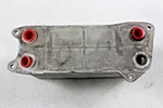Mclaren 720S, Transmission Oil Cooler, Used, P/n 13G0060CP. Price: $350.00.