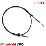 Clutch Cable Wire Black For Mitsubishi L300 Van 1986 - '99 New. Price: $67.28.