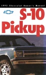 1992 Chevrolet S10 S-10 Pickup Owners Manual User Guide Operator Book Fuses New. Price: $47.50.