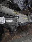 18-24 Chevy Equinox Transfer Case 1.5L Awd Only 82665 Miles 84453401 84221087 Used. Price: $168.54.