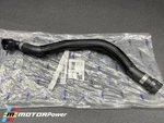 10-17 Bmw E70 E71 X5 X6 Radiator Coolant System Water Hose Genuine 17127576370 New. Price: $38.99.