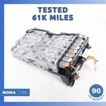 17-23 Jaguar X760 Xe 8HP Transmission Valve Body Tcu Tcm Mechatronic Oem Used. Price: $924.23.