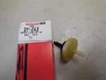 Nos 1980 1981 Ford Bronco 351M Distributor Vacuum Check Valve D8DZ-12A197-A New. Price: $19.99.