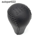 6 Speed Leather Gear Shift Knob For Nissan Navara D40 Frontier Double Cab 05-15 New. Price: $20.61.