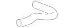 Genuine Nissan Oil Hose 21631-1HS3A New. Price: $25.16.