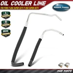 New Transmission Oil Cooler Line Ford F-250 F-350 F-450 Super Duty 2011-2016. Price: $50.49.