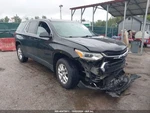 2019 Chevrolet Traverse Transfer Case Oem 412-10385 Used 148K Miles. Price: $284.95.