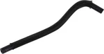 Genuine Nissan Hose Auto Transmission Oil Cooler 21633-5RB0A New. Price: $13.28.