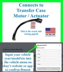 Fits 2003+ Chevy Gmc Transfer Case Actuator Motor Connector Plug Wiring Pigtail New. Price: $43.89.