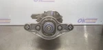 17 Bmw M3 F80 Rear Differential Chunk Carrier 3.46 Ratio 33108090473 Used. Price: $750.00.