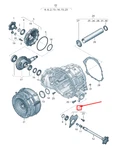 New Audi Q5 Fy Left Axle Differential Cover 0B6409131B Original. Price: $122.85.