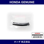 Genuine Honda Hose - Multiple Part Numbers Set 25213 New. Price: $52.80.