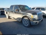 Rear Drive Shaft 145" Wb Assembly 2WD 3.5L Fits 11-12 Ford F150 Pickup 3521137 Used. Price: $350.00.