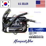 Transmission Oil Fluid Cooler Genuine 25620F2000 For Hyundai Elantra 2017-2020 New. Price: $598.32.
