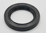 LT230 Transfer Box Seal FRC2365 Input Land Rover Defender Discovery 1 New. Price: $50.00.