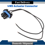 Handy Pack 4WD Actuator Connector For 1996-1997 Chevrolet K1500 Suburban New. Price: $20.36.