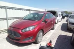 2016 Ford Fiesta Manual Transmission Oem 60K Miles - LKQ386305644 Used. Price: $562.86.
