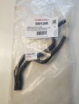 Sunsong 5801206 Atf Oil Cooler Hose Set Pieces Chrysler Mini-vans 97-00 Ov New. Price: $17.95.